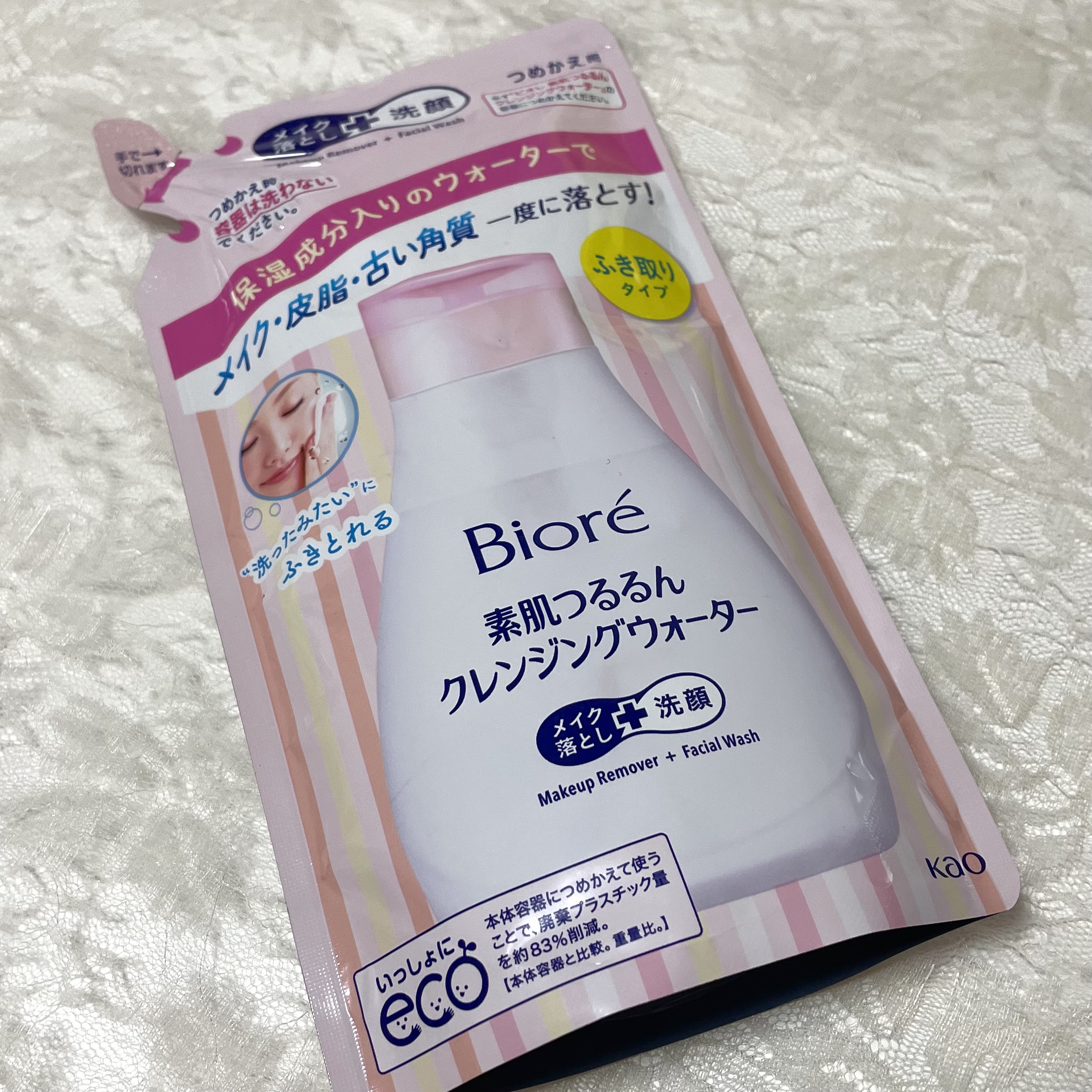 素肌つるるんクレンジングウォーター 本体 320ml/ビオレ/クレンジングウォーターを使ったクチコミ（2枚目）