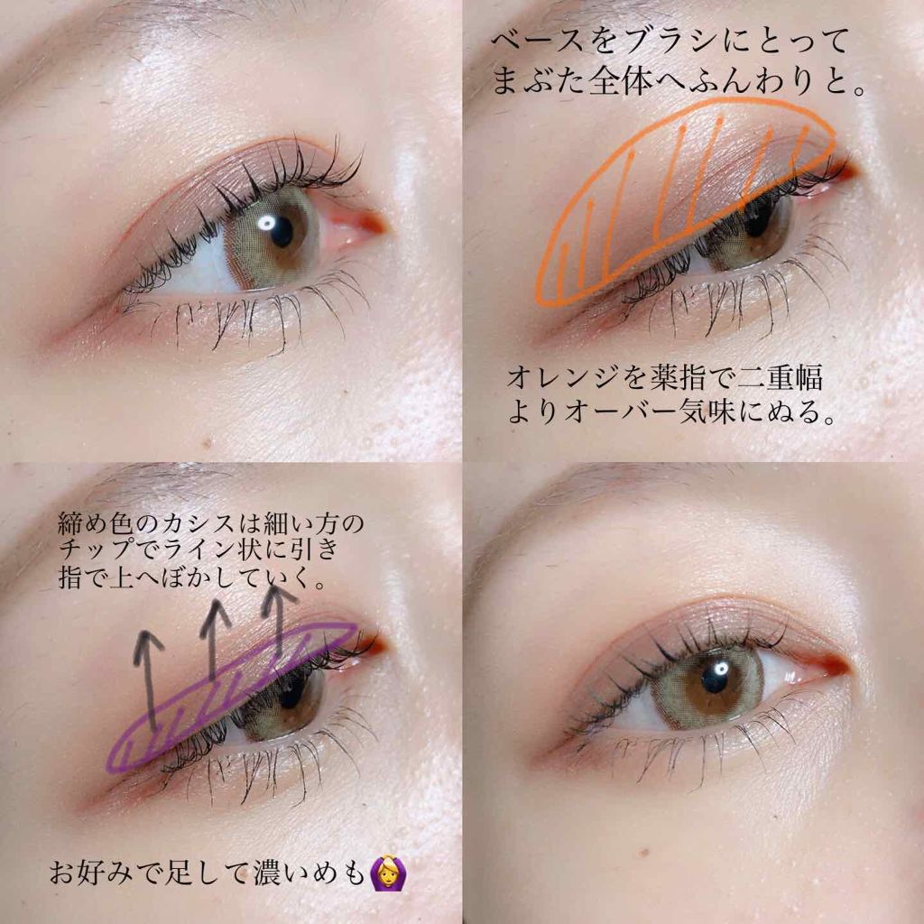 ラッシュエキスパンダー ロングロングロング/マジョリカ マジョルカ/マスカラを使ったクチコミ（2枚目）