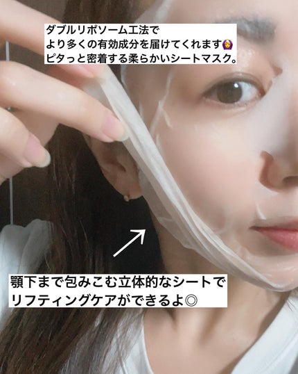 mipo1212ð€ on LIPS ãDr.Gã®ããã¢ãŒã·ã§ã³ã«åå ããŠããŸããâ¡âšâšéåœã®ãã¯ã¿ãŒ..ãïŒ5æç®ïŒ