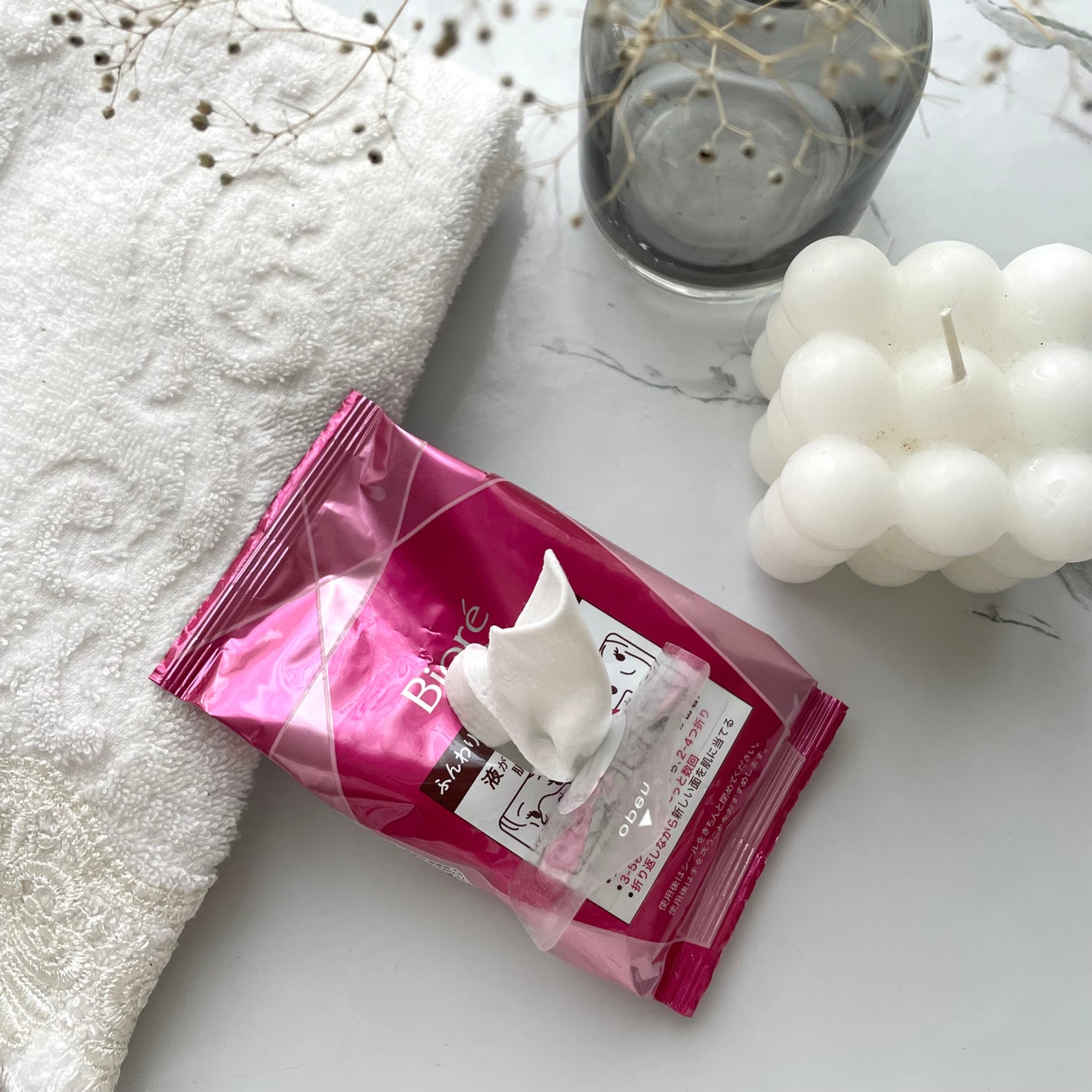 ビオレ メイク直しシート/ビオレ/フェイスシートを使ったクチコミ(3枚目)