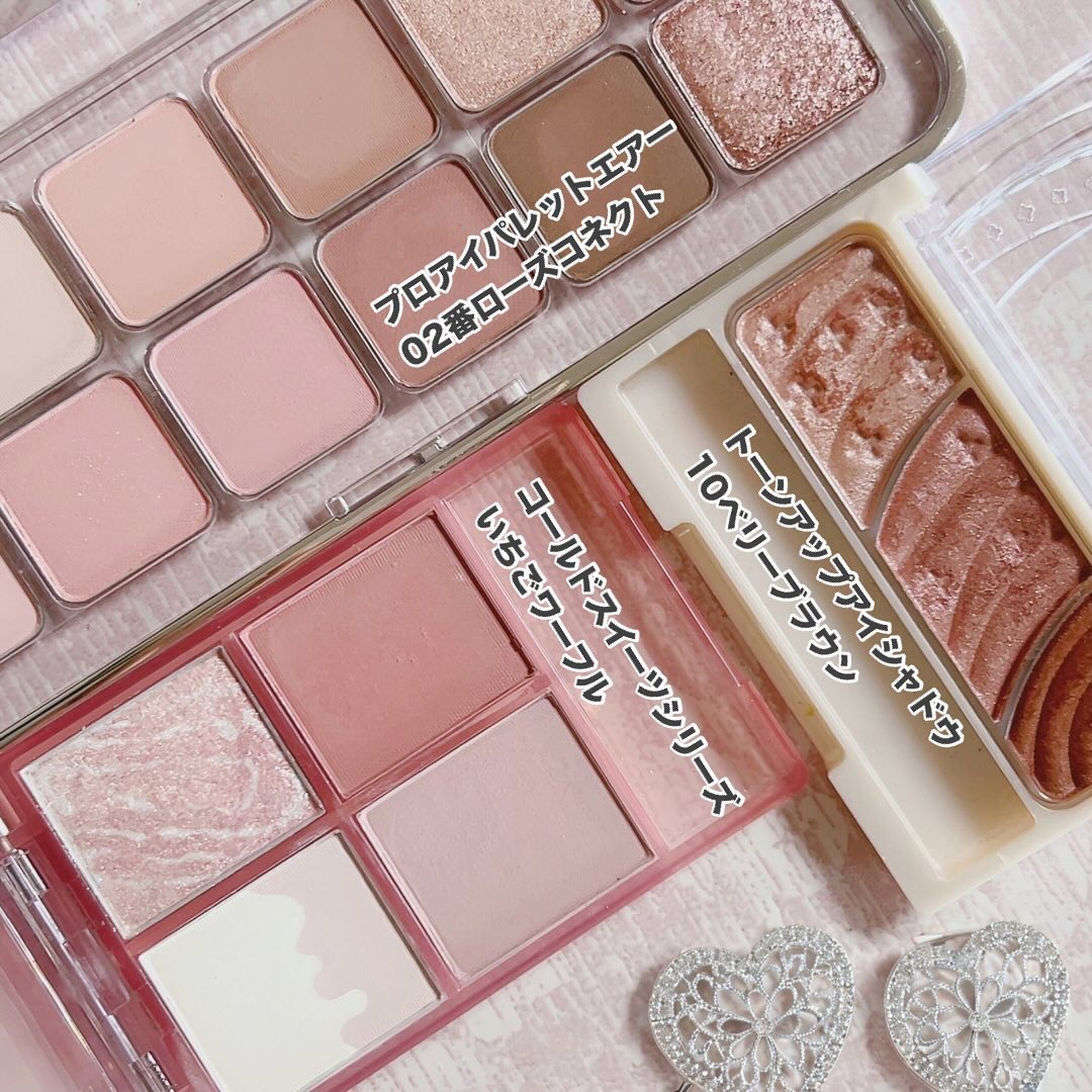 四色アイシャドウパレット/COLORKEY/アイシャドウパレットを使ったクチコミ（2枚目）