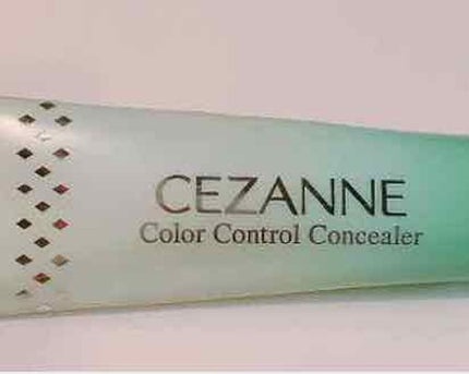 赤み補正コンシーラー/CEZANNE/クリームコンシーラーを使ったクチコミ(1枚目)