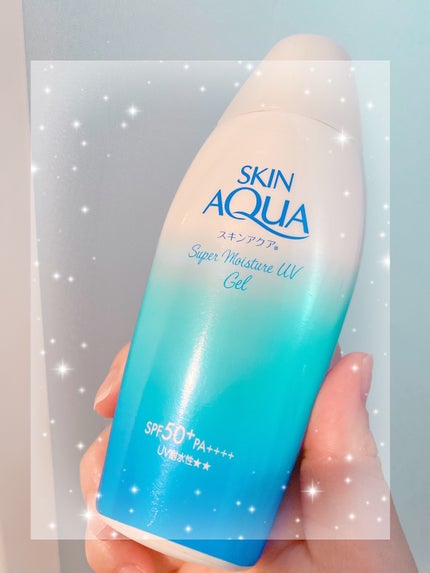 スキンアクア スーパーモイスチャージェル/スキンアクア/日焼け止めジェルを使ったクチコミ(1枚目)