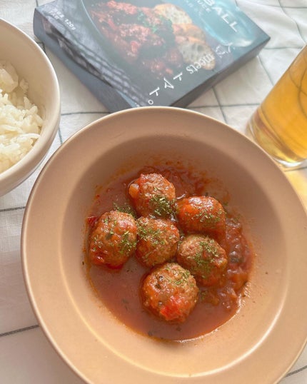 めるᙏ̤̫͚𓍯フォロバ on LIPS 「〖Foodizm〗ディズムバーグ&ディズムボール‥‥‥‥‥‥‥..」(5枚目)