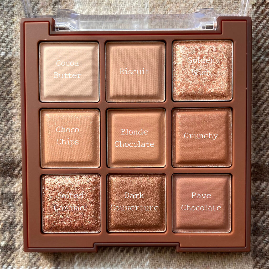 シャドウパレット/dasique/アイシャドウパレットを使ったクチコミ（3枚目）