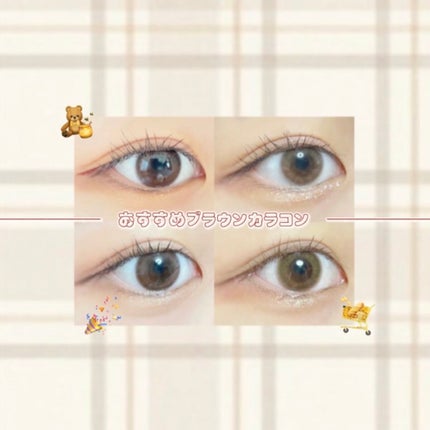 TOPARDS 1day/TOPARDS/ワンデー(1DAY)カラコンを使ったクチコミ(1枚目)