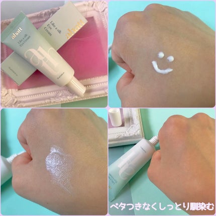 ライクシルクアイクリーム/ahatt/アイケア・アイクリームを使ったクチコミ(3枚目)