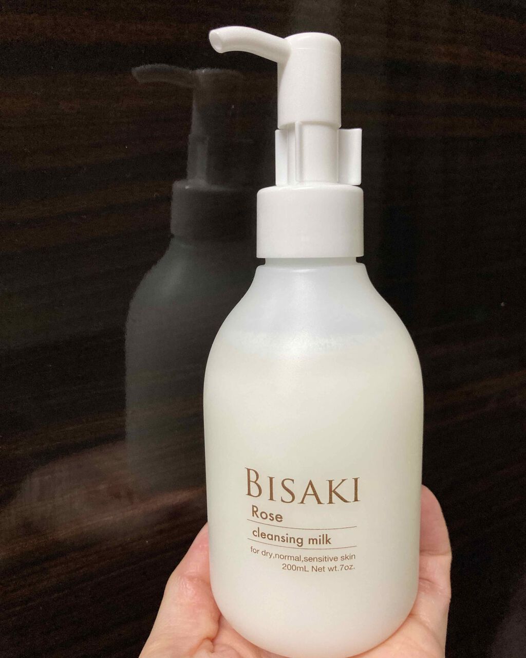 クレンジング・ミルク/BISAKI/ミルククレンジングを使ったクチコミ(2枚目)