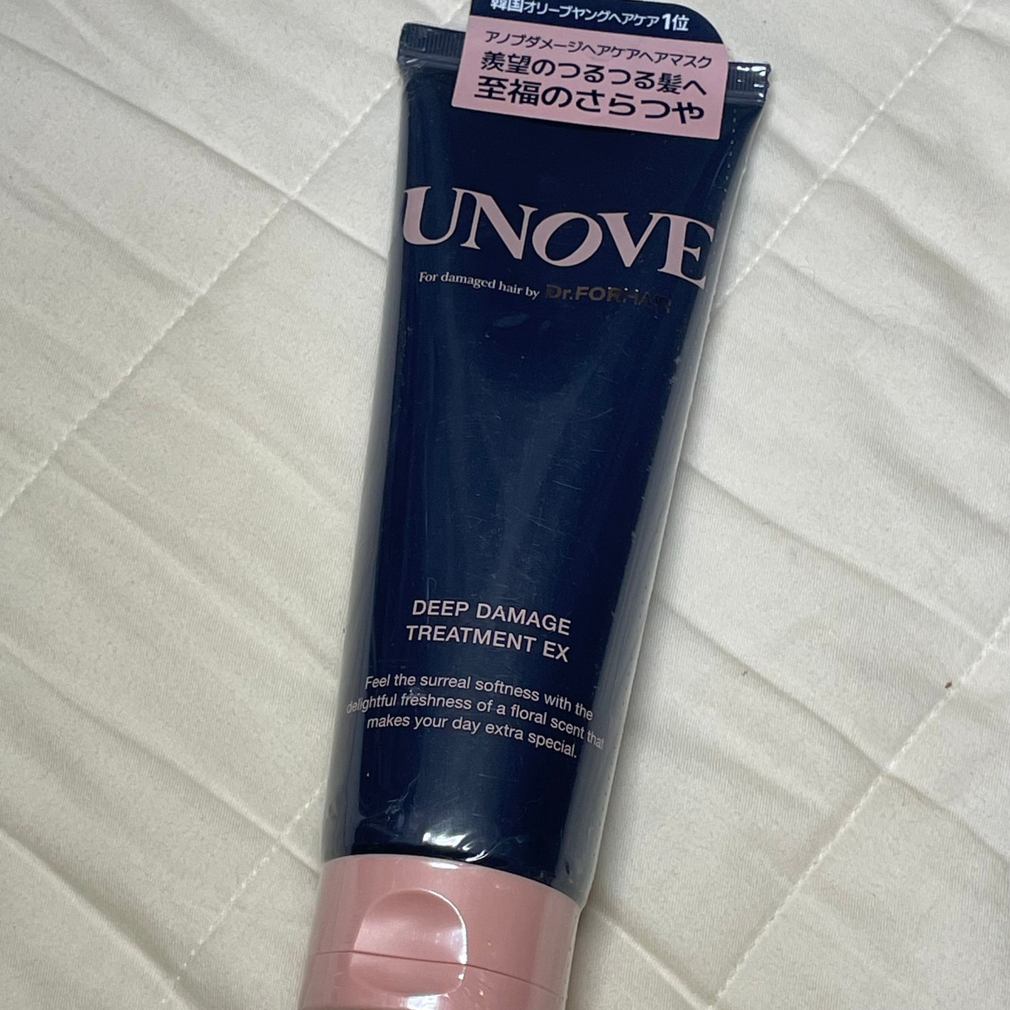 ディープダメージトリートメントEX/UNOVE/洗い流すヘアトリートメントを使ったクチコミ(1枚目)