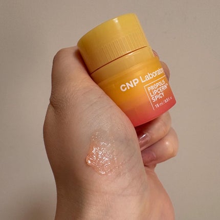 プロポリスリップセリン スパイシー/CNP Laboratory/リップクリームを使ったクチコミ(4枚目)