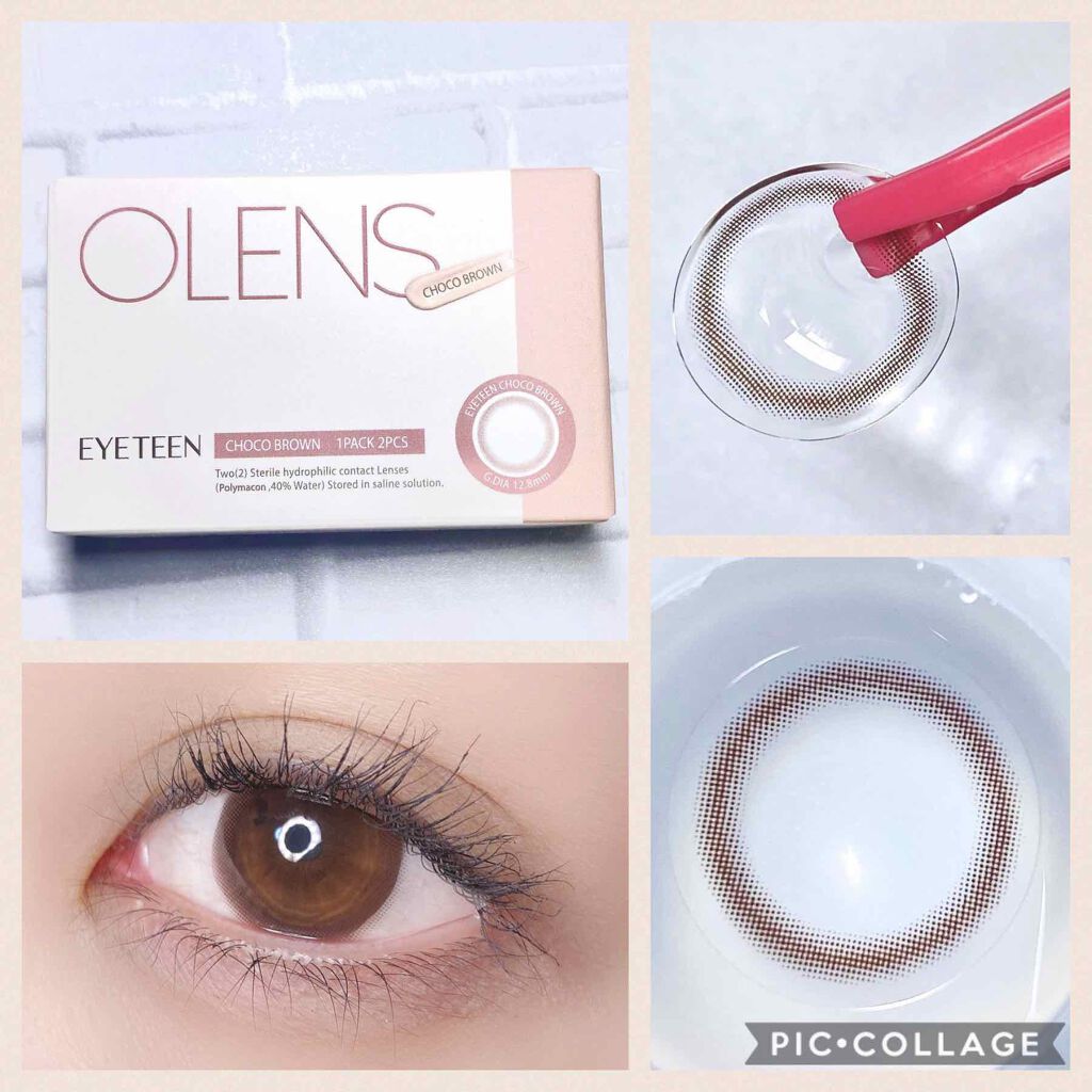 EyeTeen Choco Brown(アイティーンチョコブラウン)/OLENS/カラーコンタクトレンズを使ったクチコミ（2枚目）