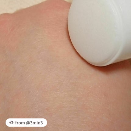 薬用ソフトストーンW/デオナチュレ/デオドラント・制汗剤を使ったクチコミ(4枚目)