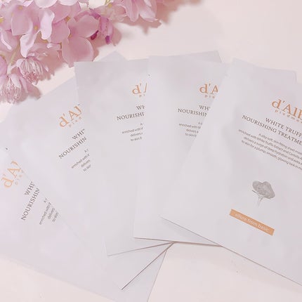 ホワイトトリュフナリシングトリートメントマスク/ダルバ/シートマスク・パックを使ったクチコミ(5枚目)