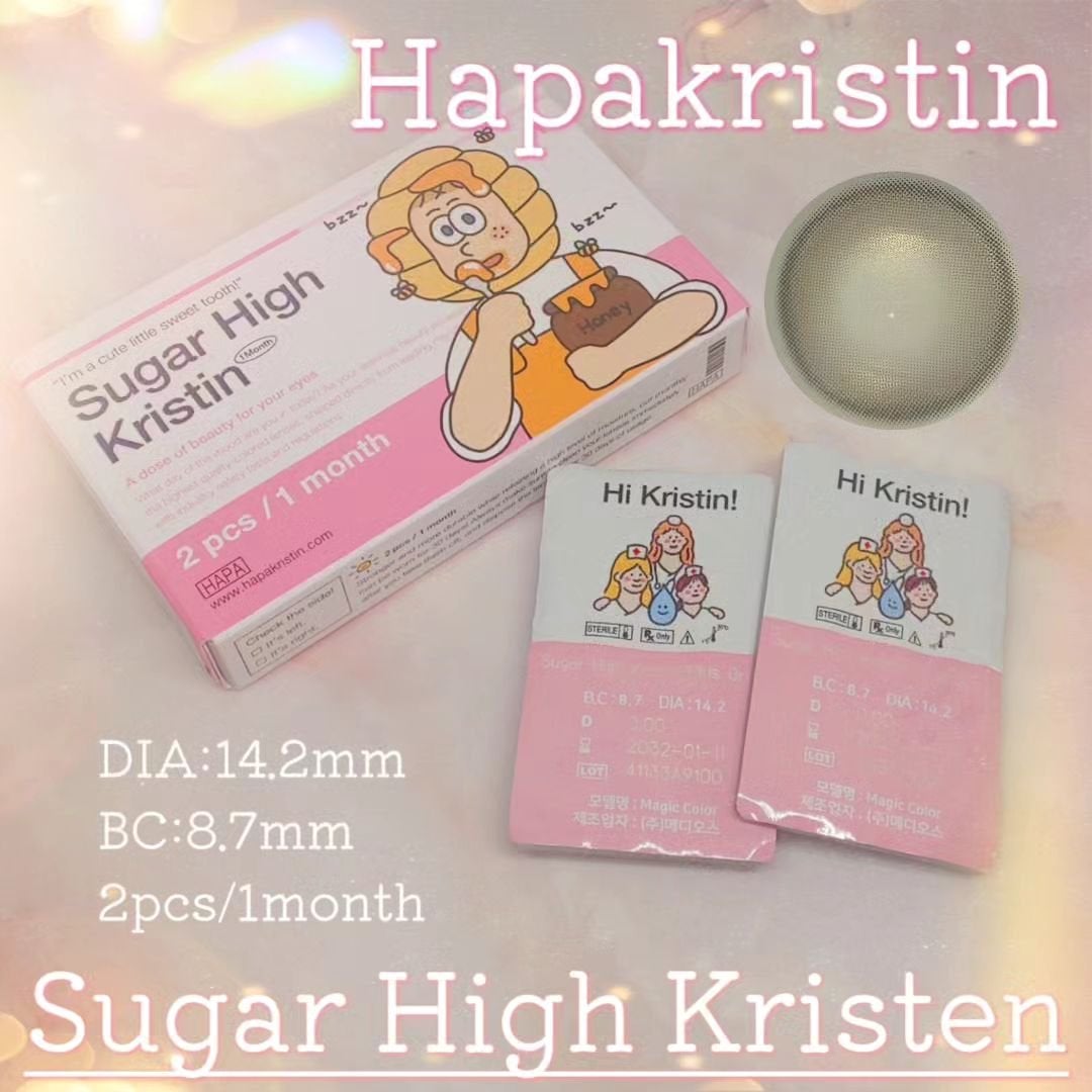 Suger High Kristin/Hapa kristin/カラーコンタクトレンズを使ったクチコミ(1枚目)