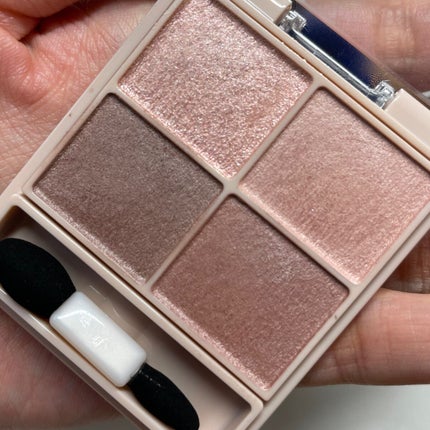 ラスティングマルチアイベース WP/キャンメイク/アイシャドウベースを使ったクチコミ(4枚目)