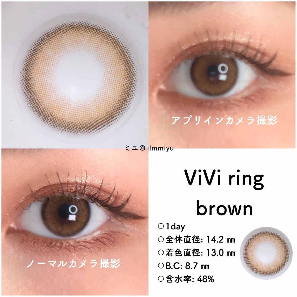 Spanish 1Day(スパニッシュ 1Day)/OLENS/ワンデー（１DAY）カラコンを使ったクチコミ（2枚目）