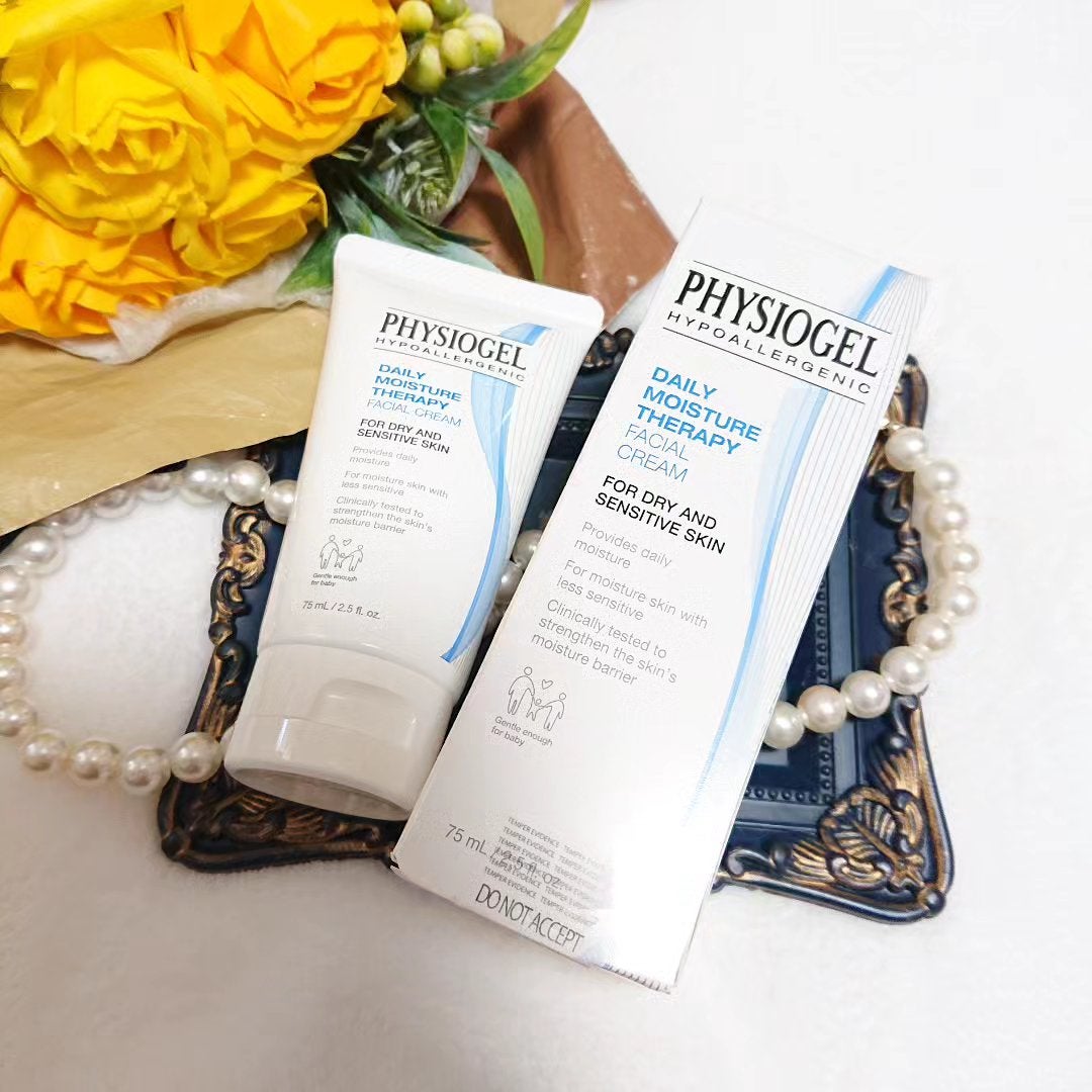DMT インテンシブフェイシャルクリーム/PHYSIOGEL/フェイスクリームを使ったクチコミ(2枚目)