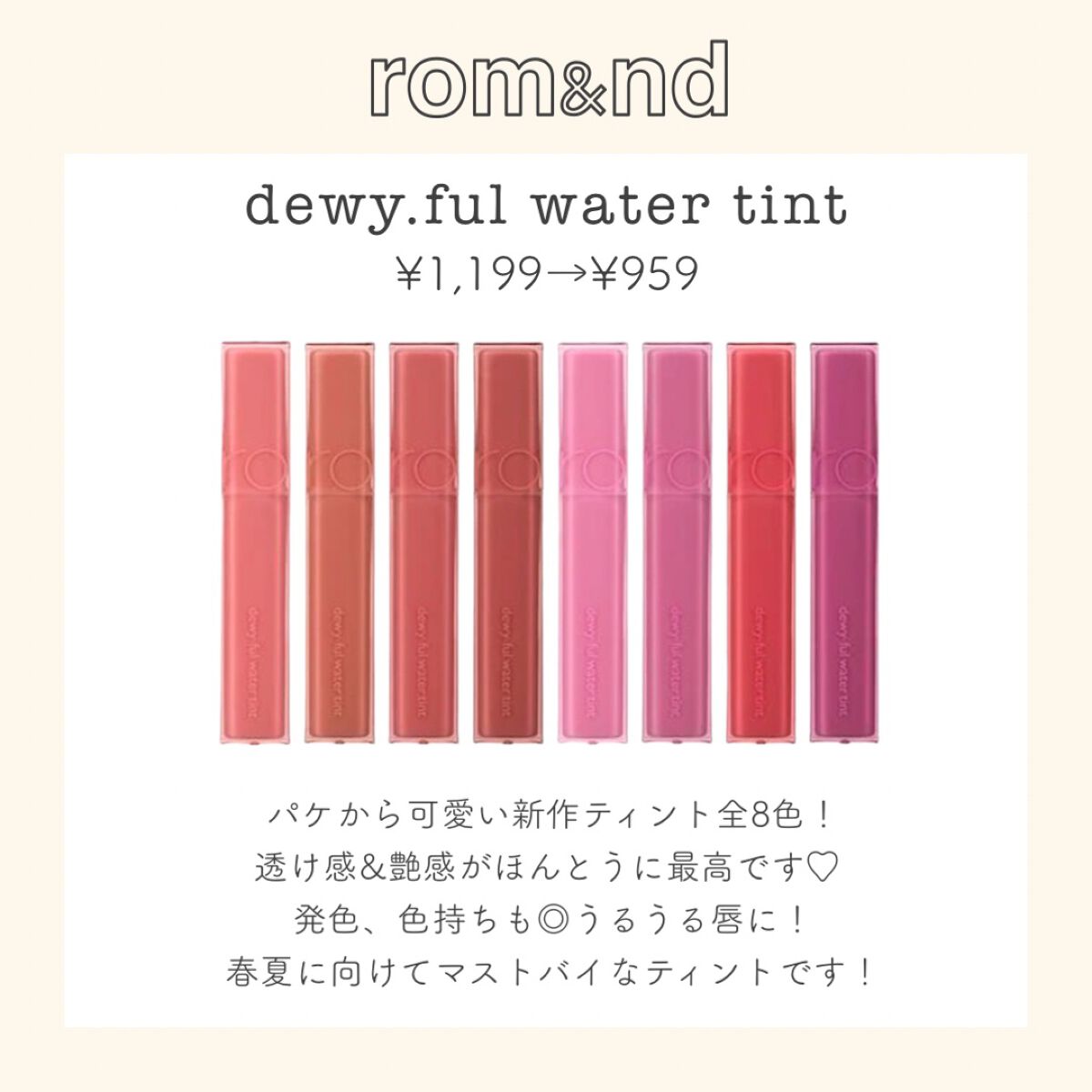 シャドウパレット/dasique/アイシャドウパレットを使ったクチコミ（3枚目）