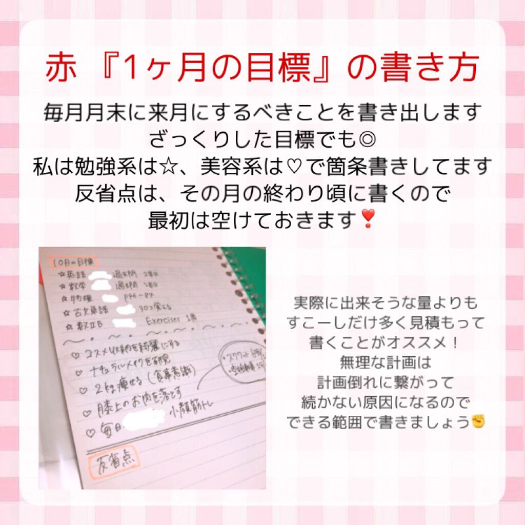 シルキースフレアイズ(マットタイプ)/キャンメイク/アイシャドウパレットを使ったクチコミ(6枚目)