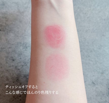 ããð(æçš¿ããæ¹ãã©ãã100ð©·) on LIPS ã..ã¡ã³ãœã¬ãŒã¿ã FLASHTINTLIPãã³ã¯Â¥658(ãã©..ãïŒ5æç®ïŒ