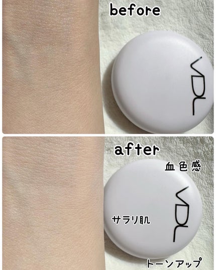 パーフェクティング シルキーフィット カバー クッション ファンデーション/VDL/クッションファンデーションを使ったクチコミ(9枚目)