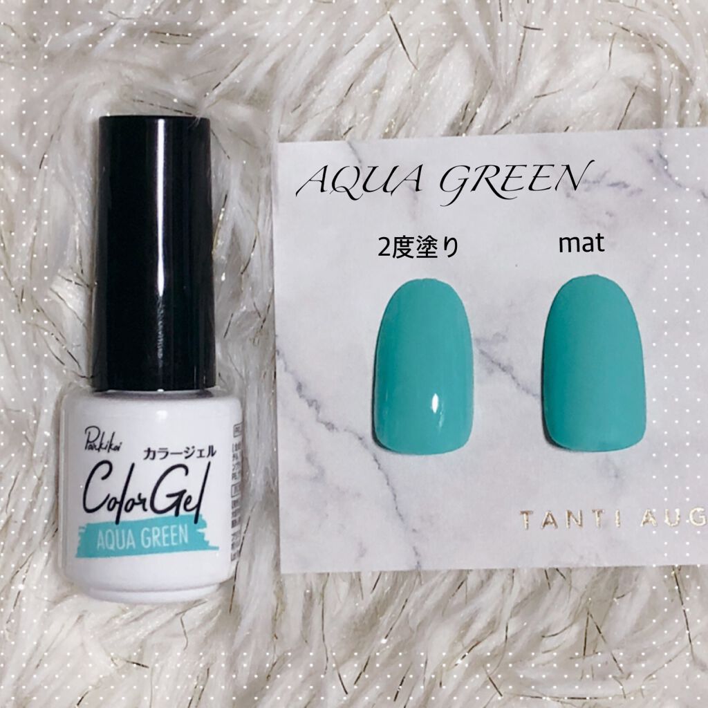 パル カラージェル/キャンドゥ/ジェルネイルを使ったクチコミ(2枚目)