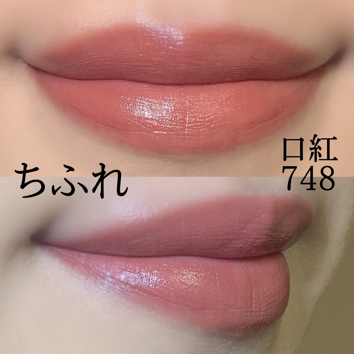 ナチュラル チークN/CEZANNE/パウダーチークを使ったクチコミ(2枚目)