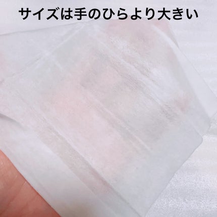クレンジングシート/無印良品/クレンジングシートを使ったクチコミ(3枚目)