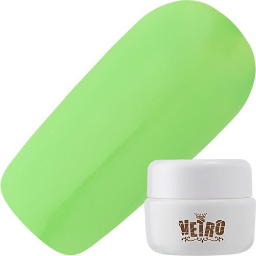 VETRO No.19 リラクシングハーブ VL429A ポトス