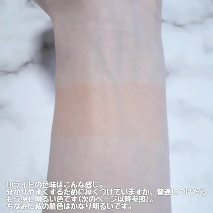 ベルベットジュエルクッション/BIVABOO/クッションファンデーションを使ったクチコミ(4枚目)