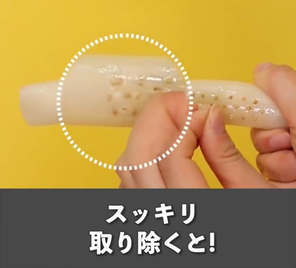 リアルカレンデュラピールオフパック/APRILSKIN/ピーリングを使ったクチコミ(1枚目)