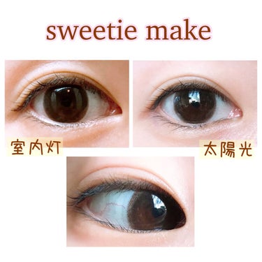 シード Eye coffret 1day UV M Rich make/シード/ワンデー（１DAY）カラコンを使ったクチコミ（3枚目）