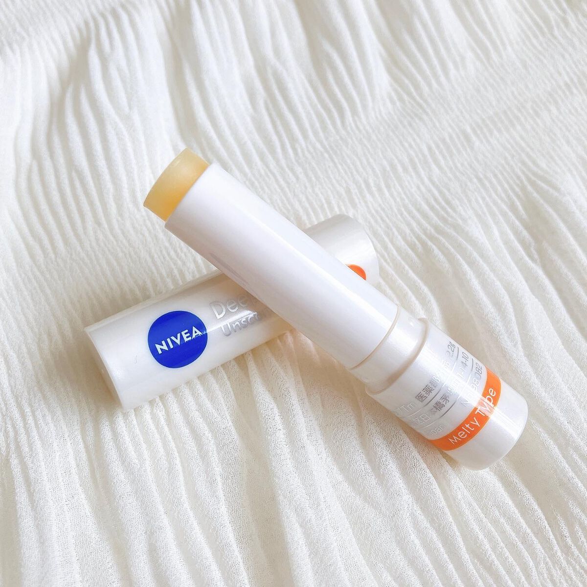 ニベア ディープモイスチャーリップ/ニベア/リップクリームを使ったクチコミ(3枚目)