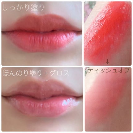 ドットオンムードベルベット/Heart Percent/口紅を使ったクチコミ(2枚目)