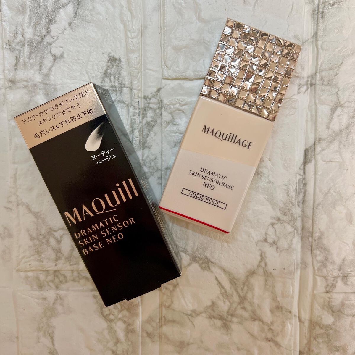 ドラマティックスキンセンサーベース NEO/マキアージュ/化粧下地を使ったクチコミ（2枚目）