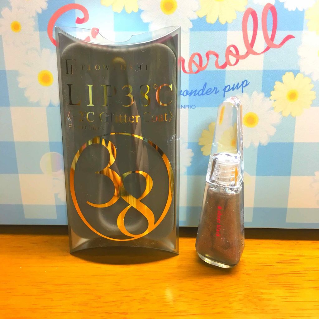 38°C / 99°F リップトリートメント (リップ美容液)/UZU BY FLOWFUSHI/リップケアを使ったクチコミ（1枚目）