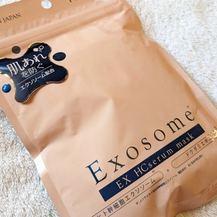 EX HCセラムマスク/EXO LABO/シートマスク・パックを使ったクチコミ(6枚目)