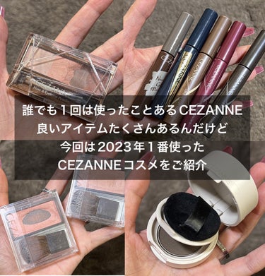 ニュアンスカラーマスカラ/CEZANNE/マスカラを使ったクチコミ（2枚目）