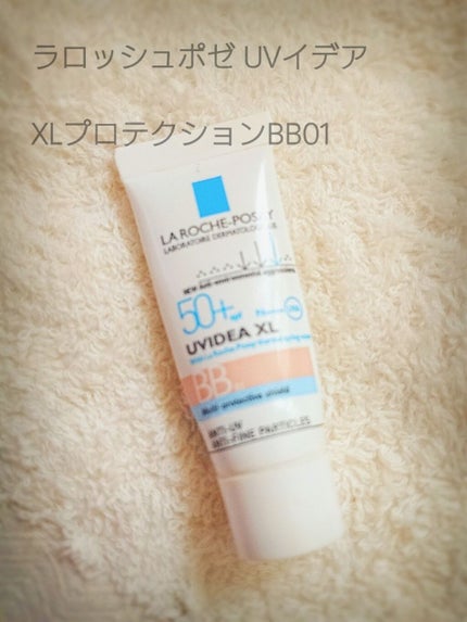 UVイデア XL ティント/ラ ロッシュ ポゼ/化粧下地を使ったクチコミ(4枚目)