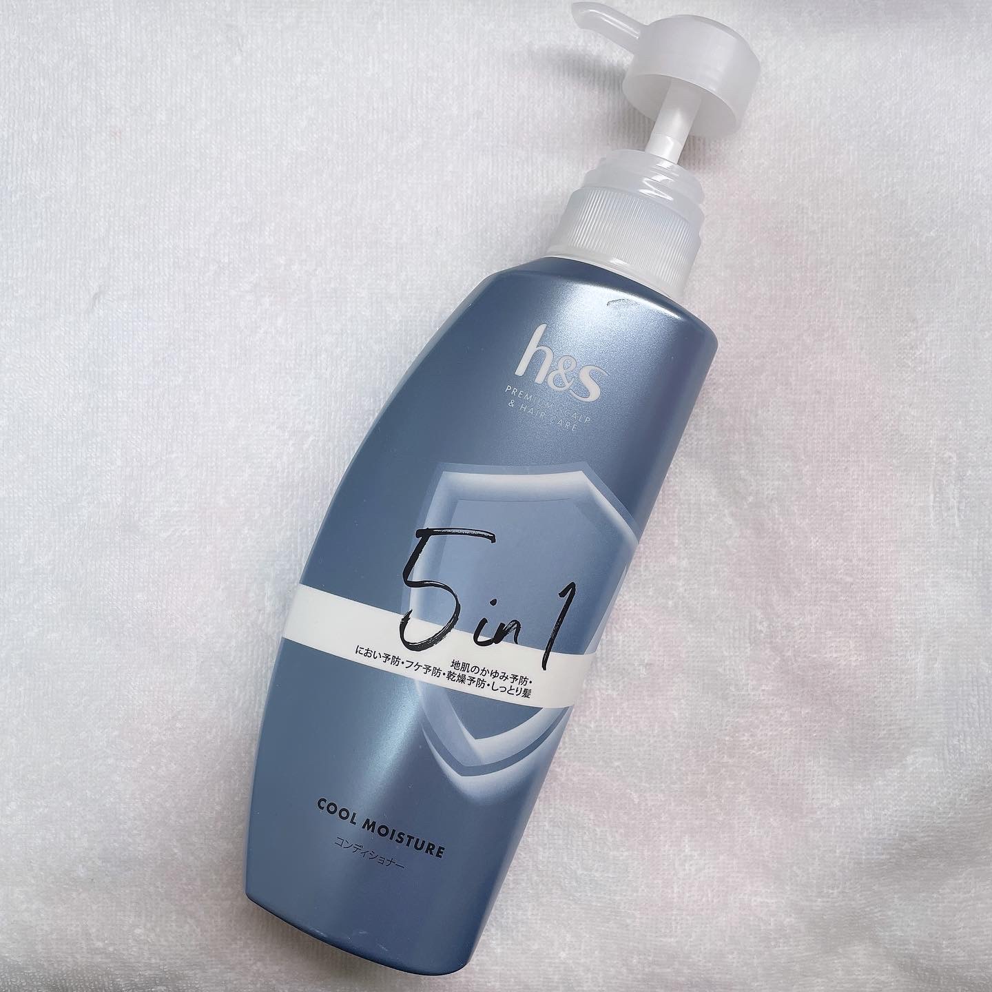 5in1クールモイスチャーシャンプー/コンディショナー/h&s/市販シャンプーを使ったクチコミ（1枚目）