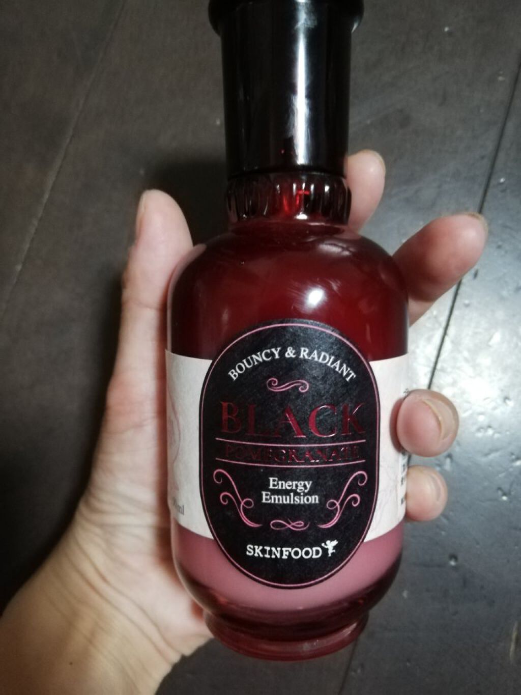 黒ザクロ エナジー エマルジョン/SKINFOOD/乳液を使ったクチコミ（1枚目）