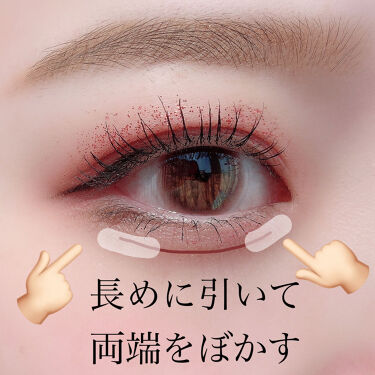 ダブルラインフェイカー Kateを使った口コミ 目をくっきり はっきり 見せたい時 By 世梛 乾燥肌 代前半 Lips