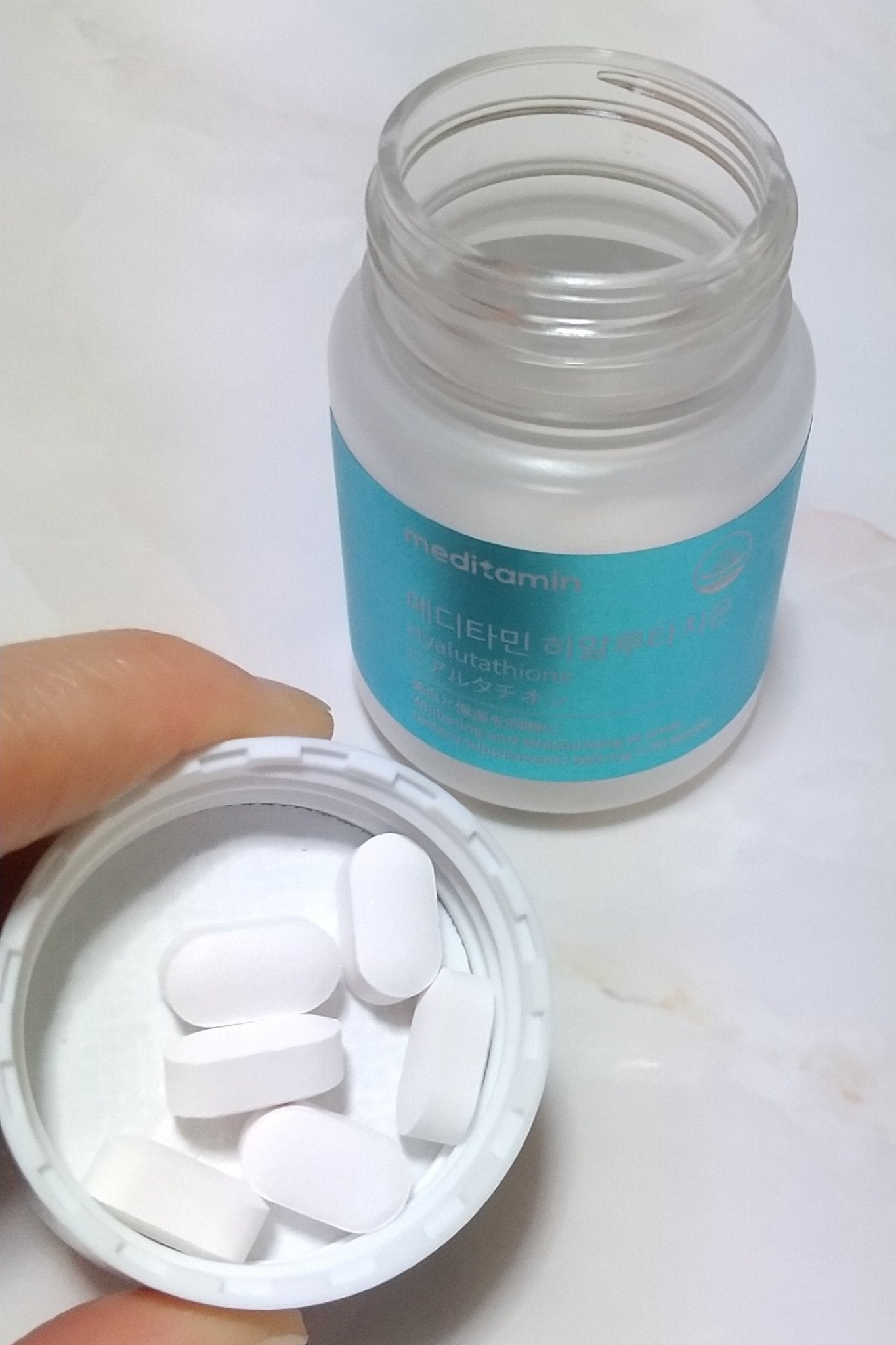 ヒアルタチオン/メディタミン/美容サプリメントを使ったクチコミ(3枚目)