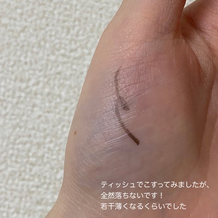 ããŒãã§ã¯ããšã¯ã¹ãã³ã·ã§ã³ ãã¹ã«ã©/D-UP/ãã¹ã«ã©ã䜿ã£ãã¯ãã³ãïŒ4æç®ïŒ