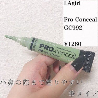 PRO.conceal/L.A.Girl/コンシーラーを使ったクチコミ（2枚目）