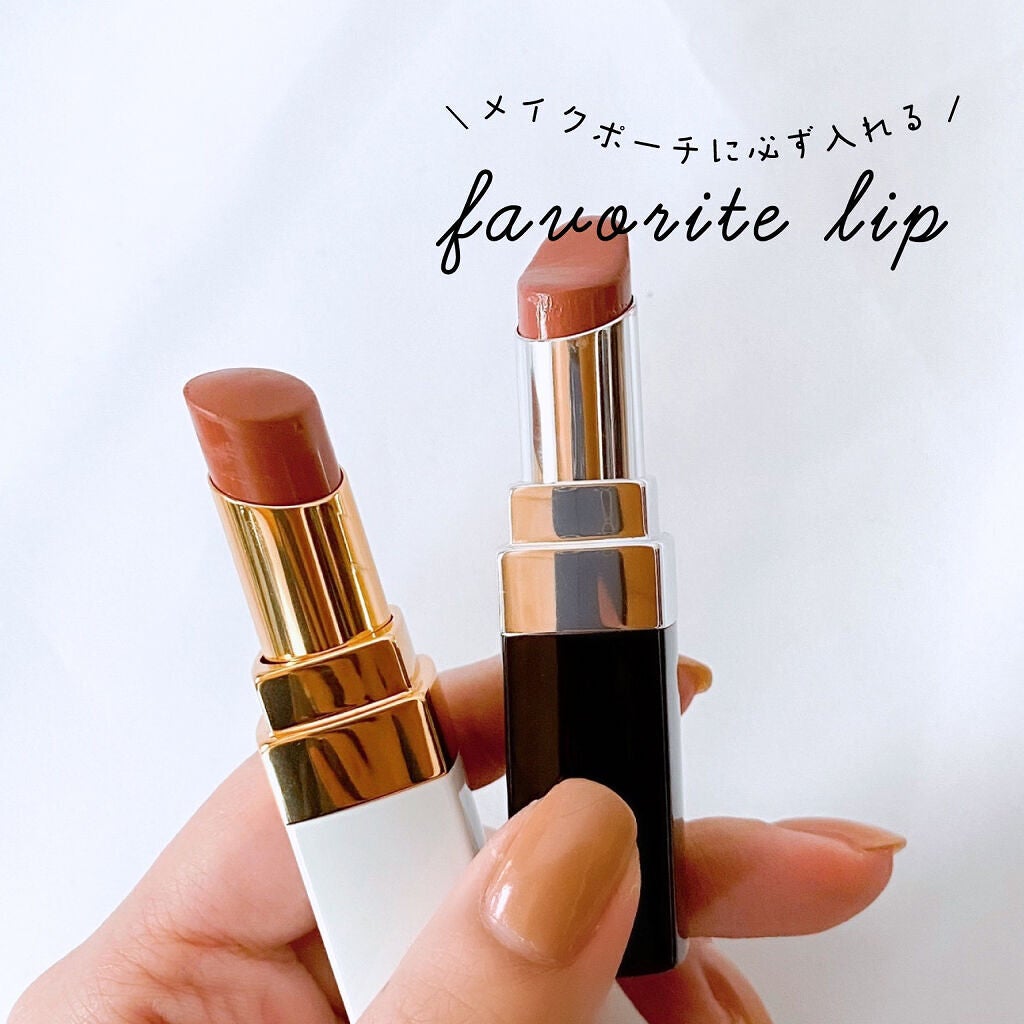 シャネル ルージュ ココ ボーム/CHANEL/口紅を使ったクチコミ(1枚目)