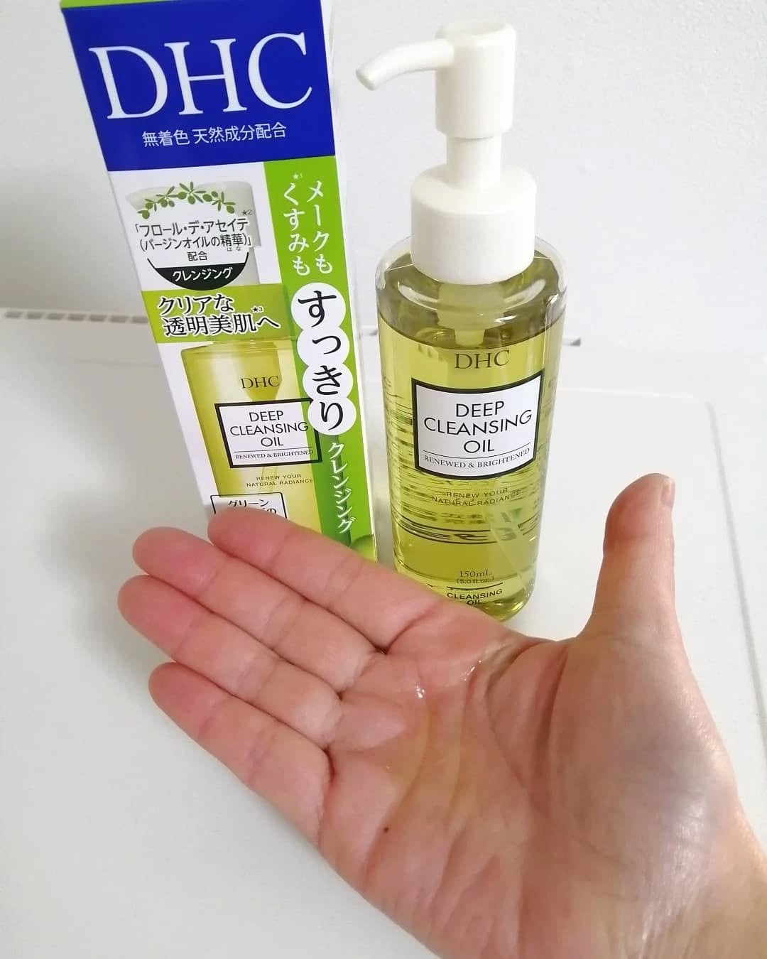 lili on LIPS 「『DHC薬用ディープクレンジングオイルリニューブライト』メイク..」(2枚目)