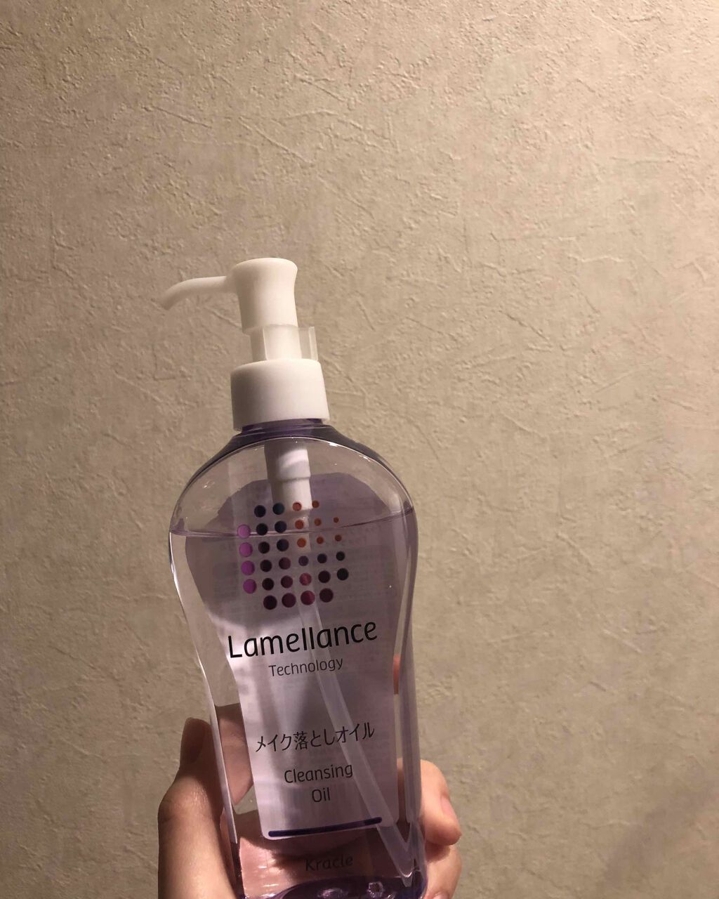 クレンジングオイル/ラメランス/オイルクレンジングを使ったクチコミ(1枚目)