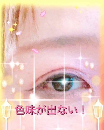 【旧品】パーフェクトスタイリストアイズ/キャンメイク/アイシャドウパレットを使ったクチコミ(1枚目)