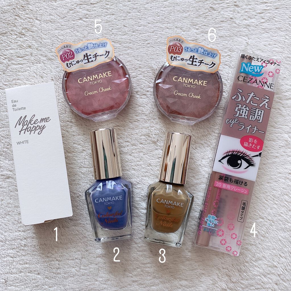 カラフルネイルズ/キャンメイク/マニキュアを使ったクチコミ（2枚目）